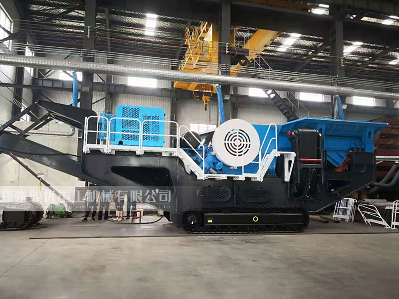 履帶式破碎機(jī)多少錢(qián)